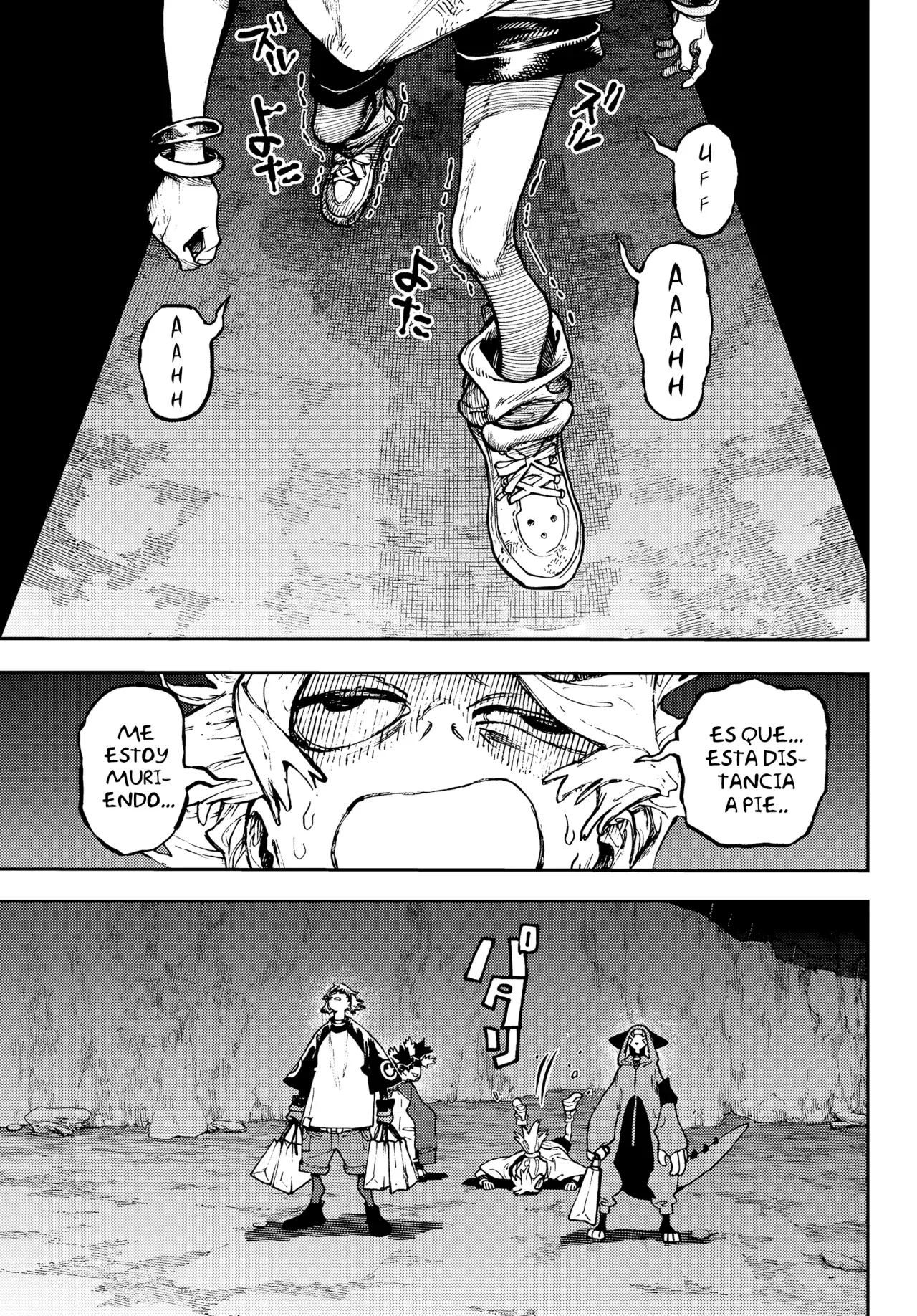 Read Gachiakuta Es Manga Online