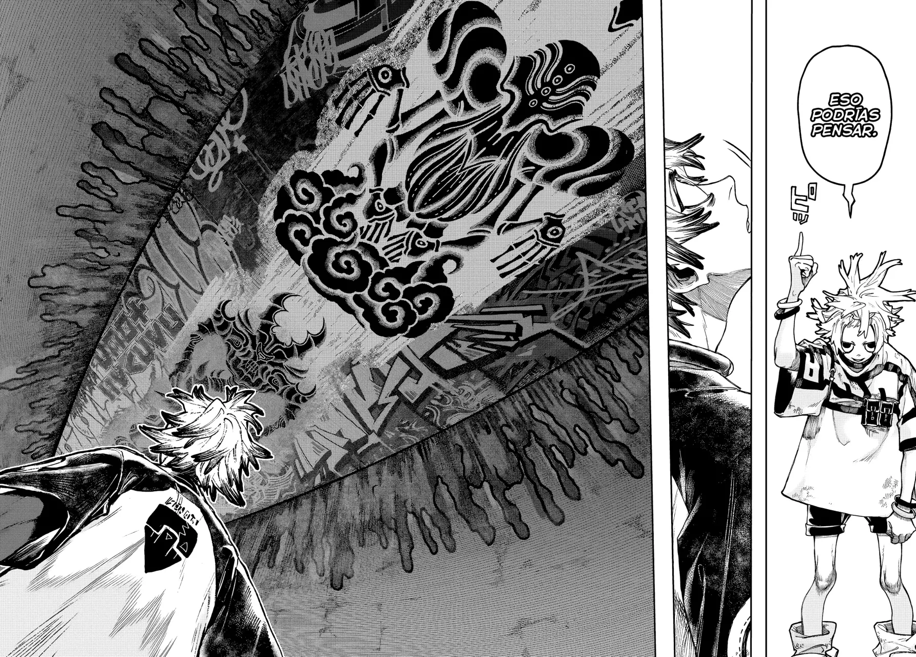 Read Gachiakuta Es Manga Online