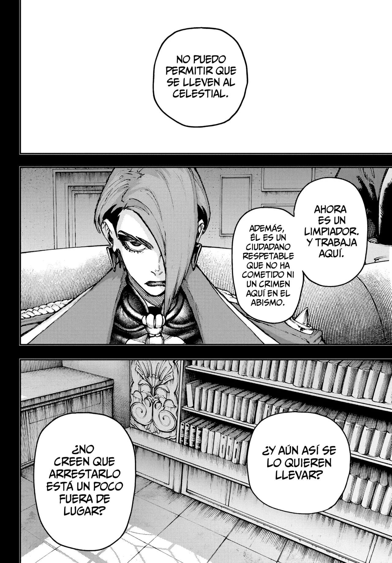 Read Gachiakuta Es Manga Online