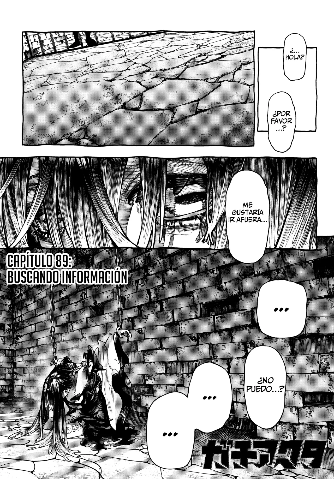 Read Gachiakuta Es Manga Online