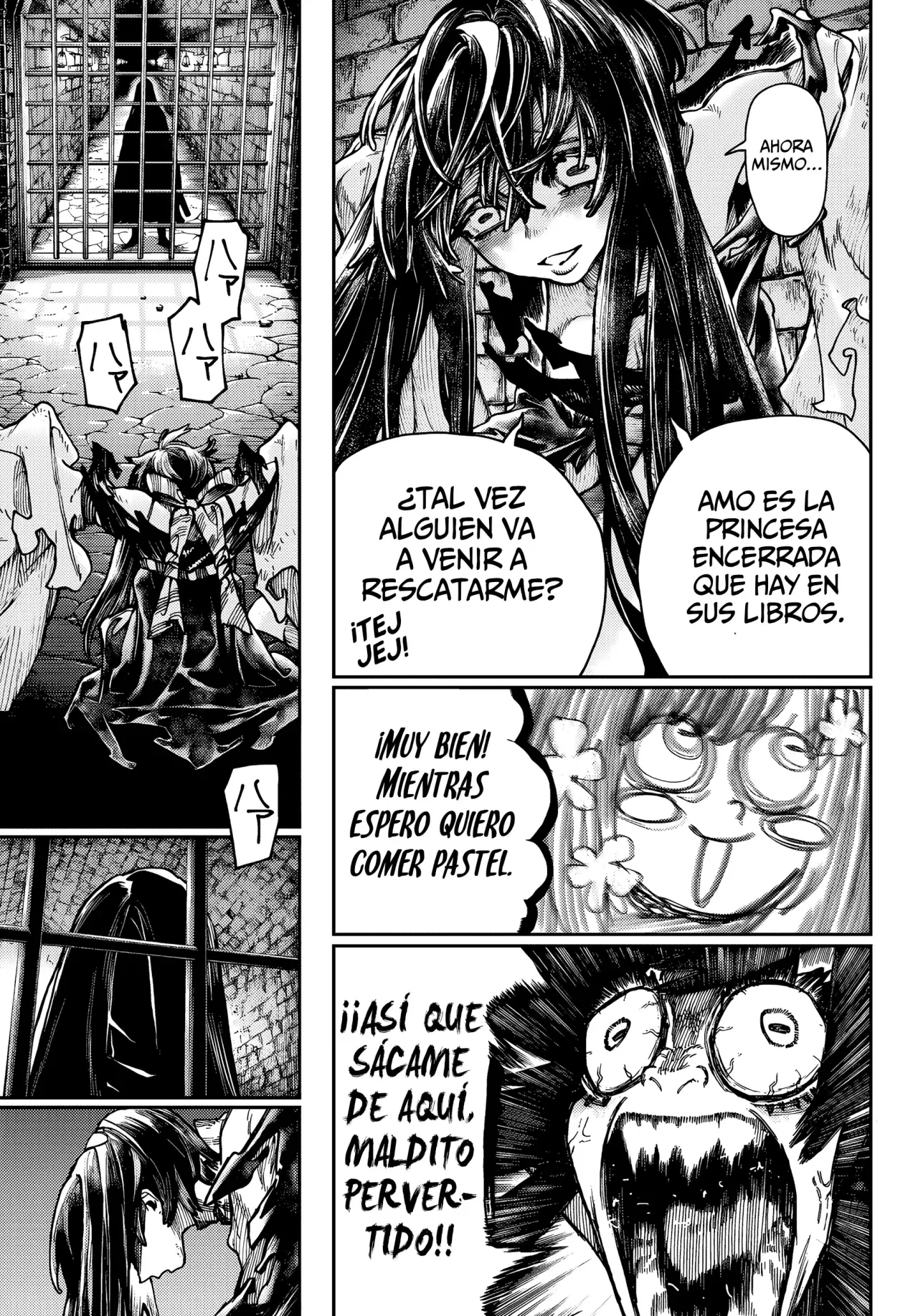 Read Gachiakuta Es Manga Online