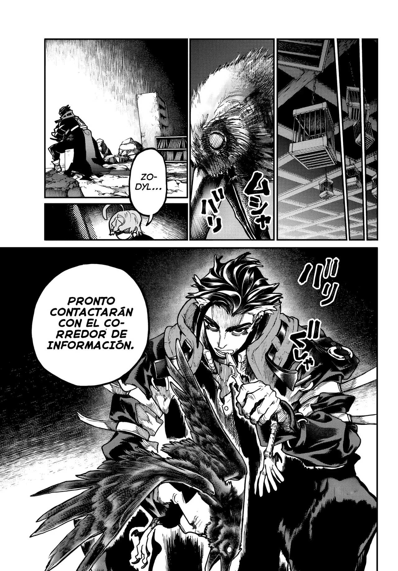 Read Gachiakuta Es Manga Online