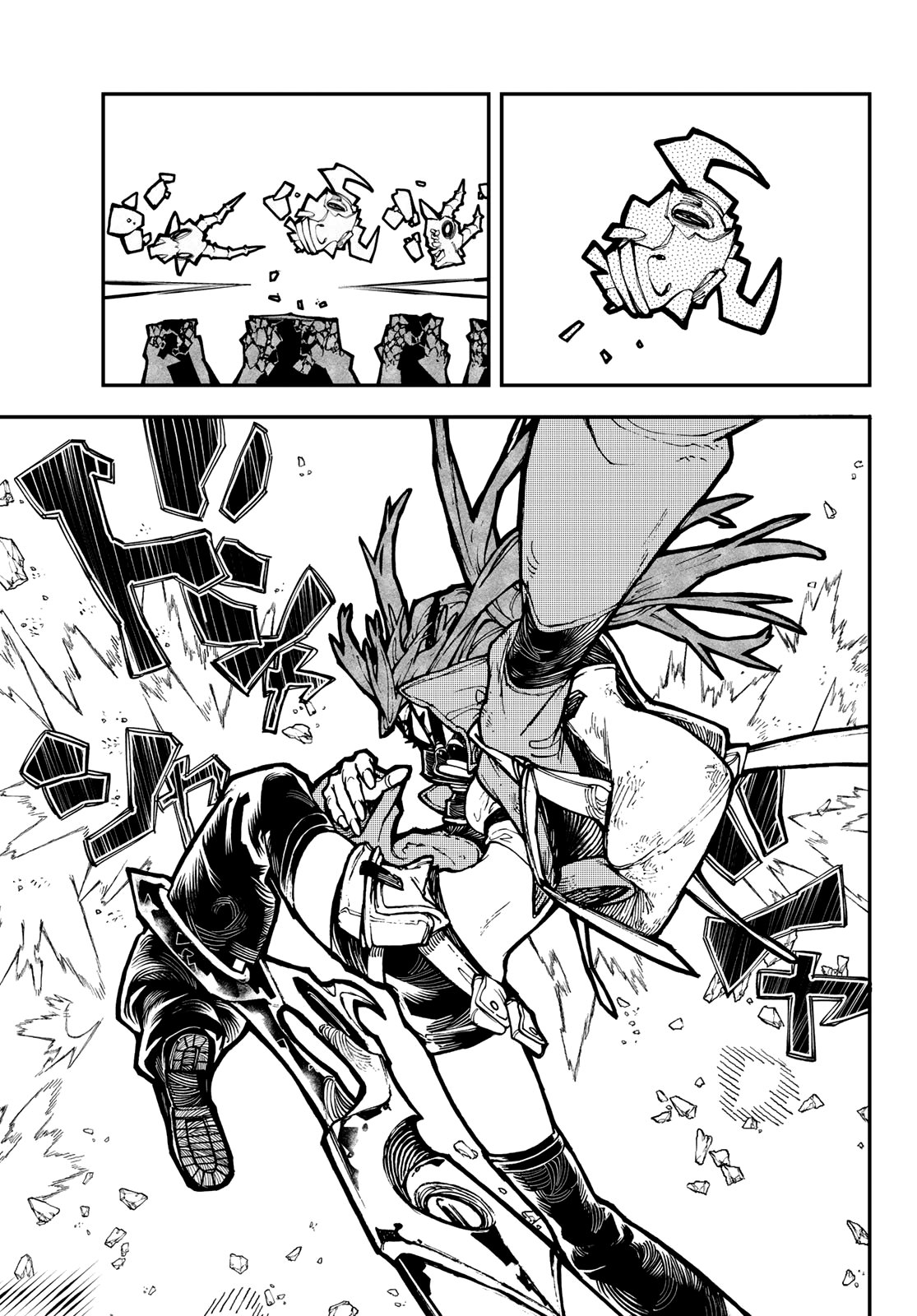 Read Gachiakuta Es Manga Online