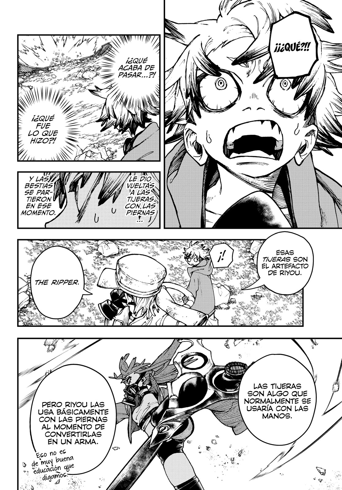 Read Gachiakuta Es Manga Online