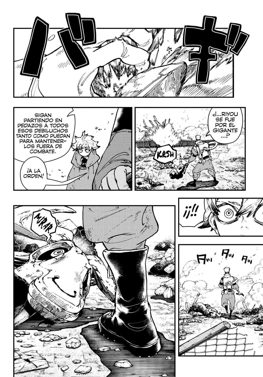 Read Gachiakuta Es Manga Online