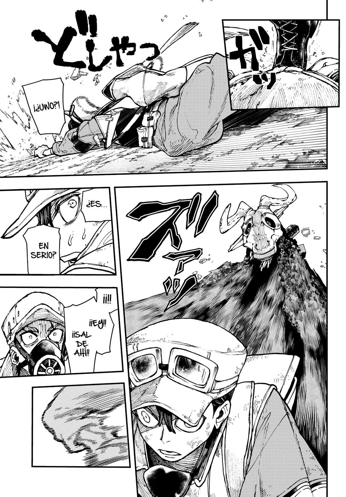 Read Gachiakuta Es Manga Online