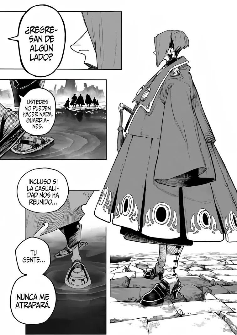 Read Gachiakuta Es Manga Online