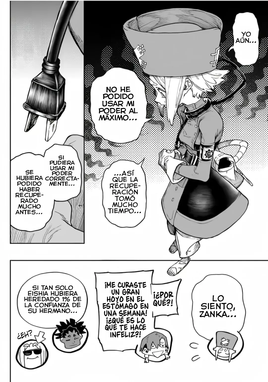 Read Gachiakuta Es Manga Online