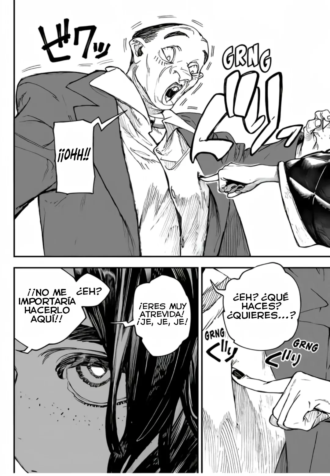 Read Gachiakuta Es Manga Online