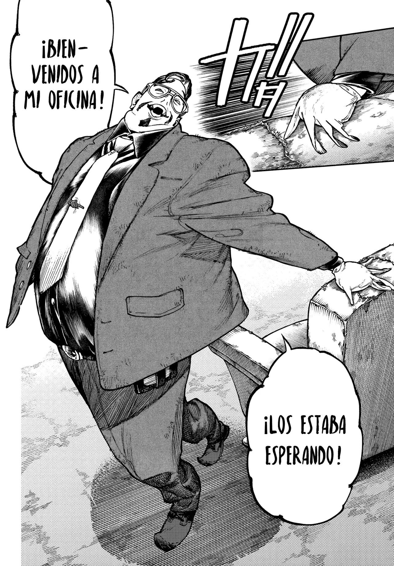 Read Gachiakuta Es Manga Online