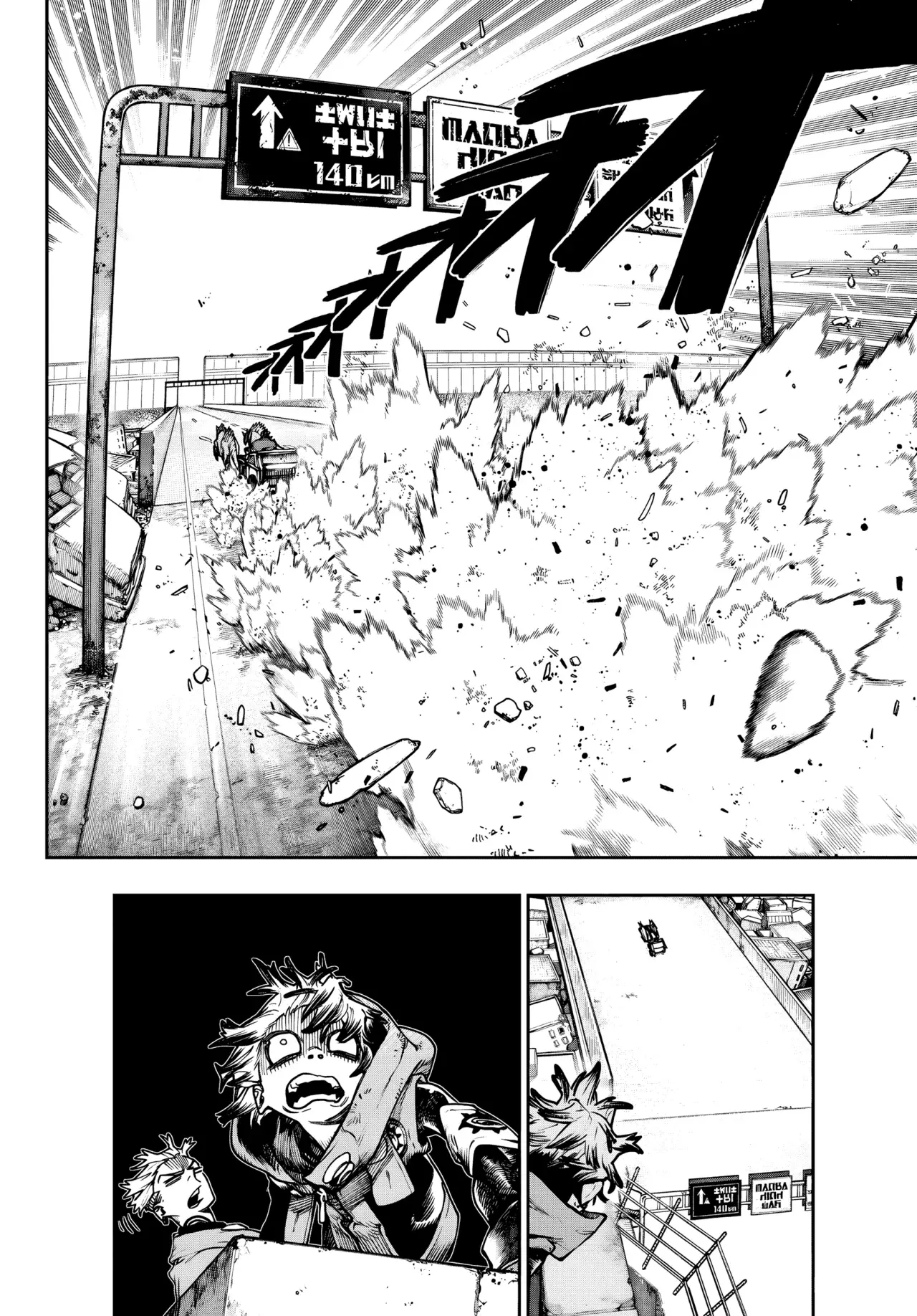 Read Gachiakuta Es Manga Online