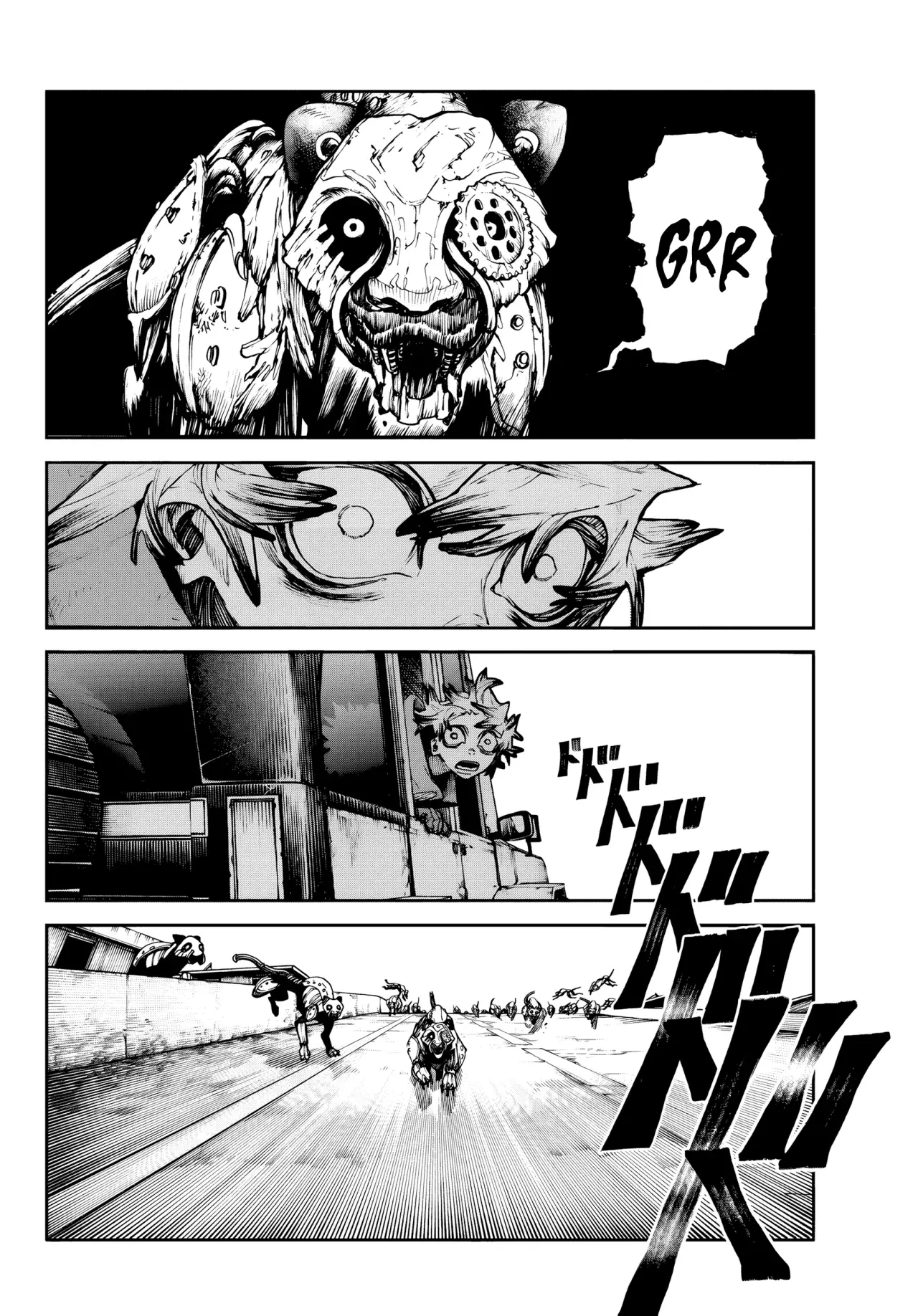 Read Gachiakuta Es Manga Online