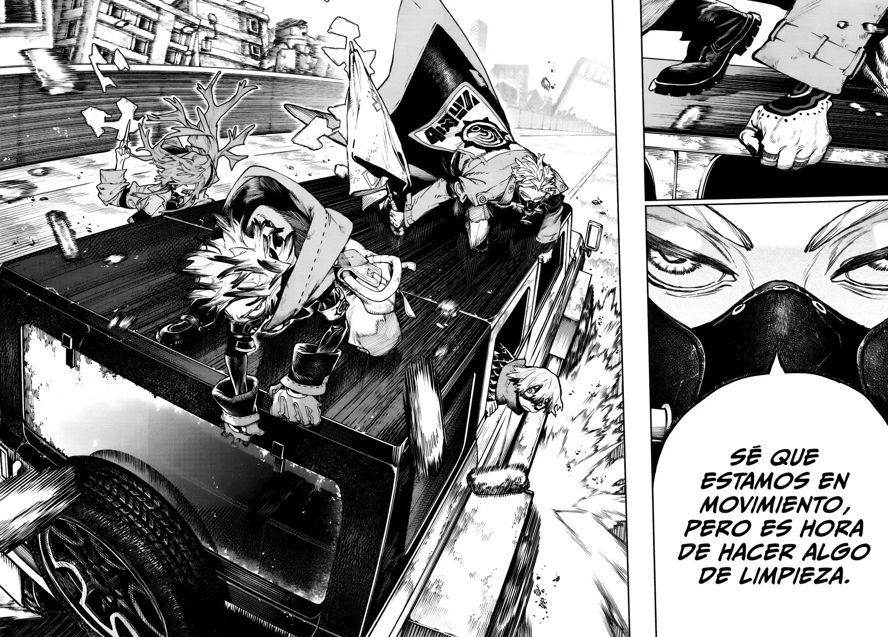 Read Gachiakuta Es Manga Online