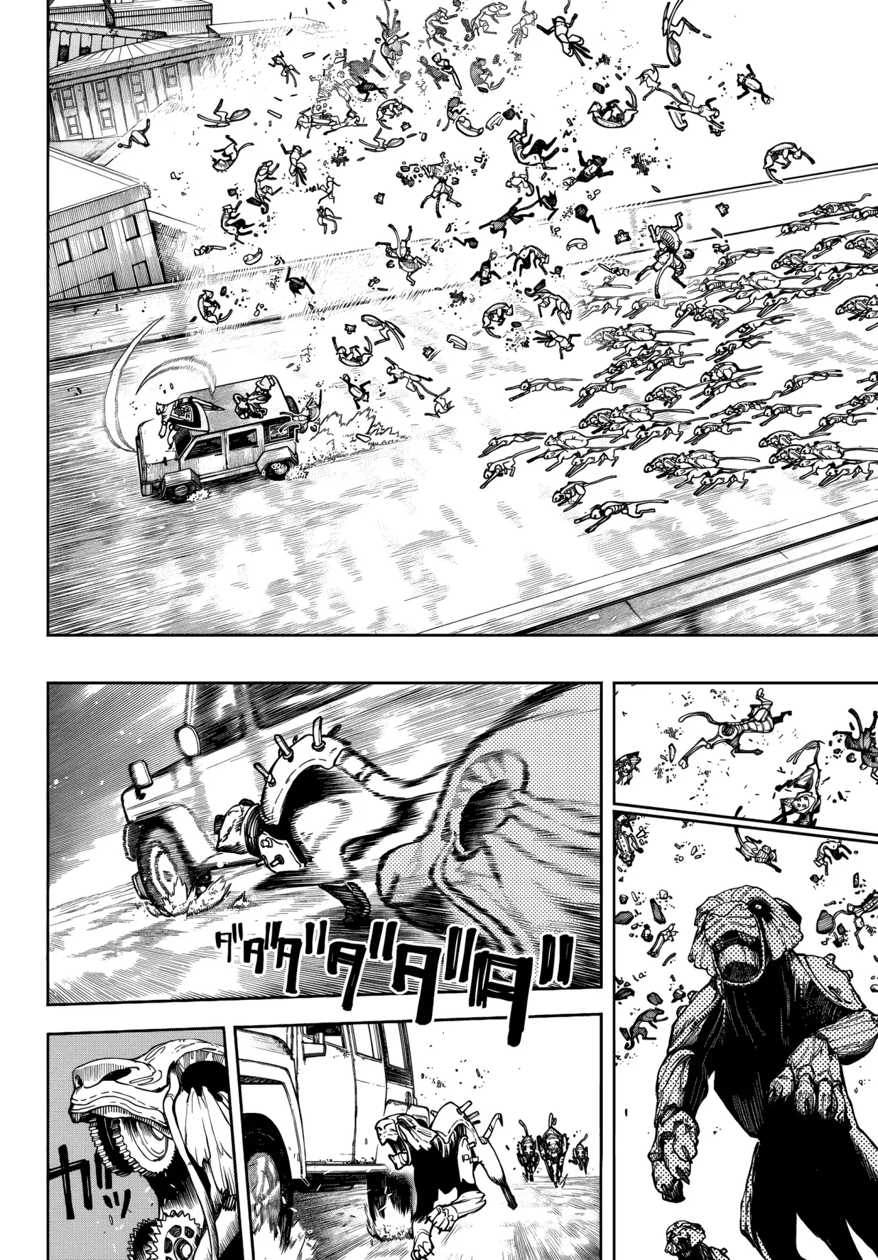Read Gachiakuta Es Manga Online