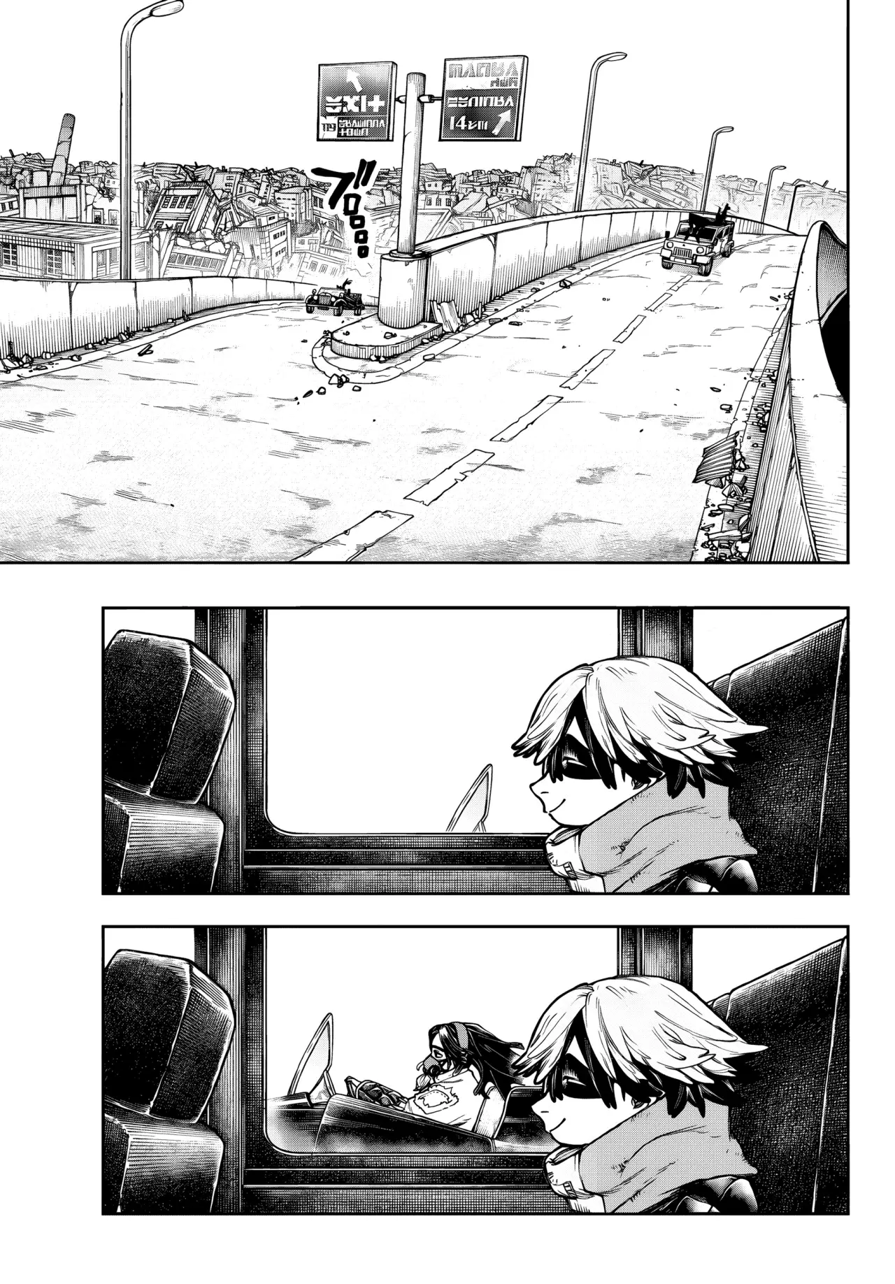 Read Gachiakuta Es Manga Online