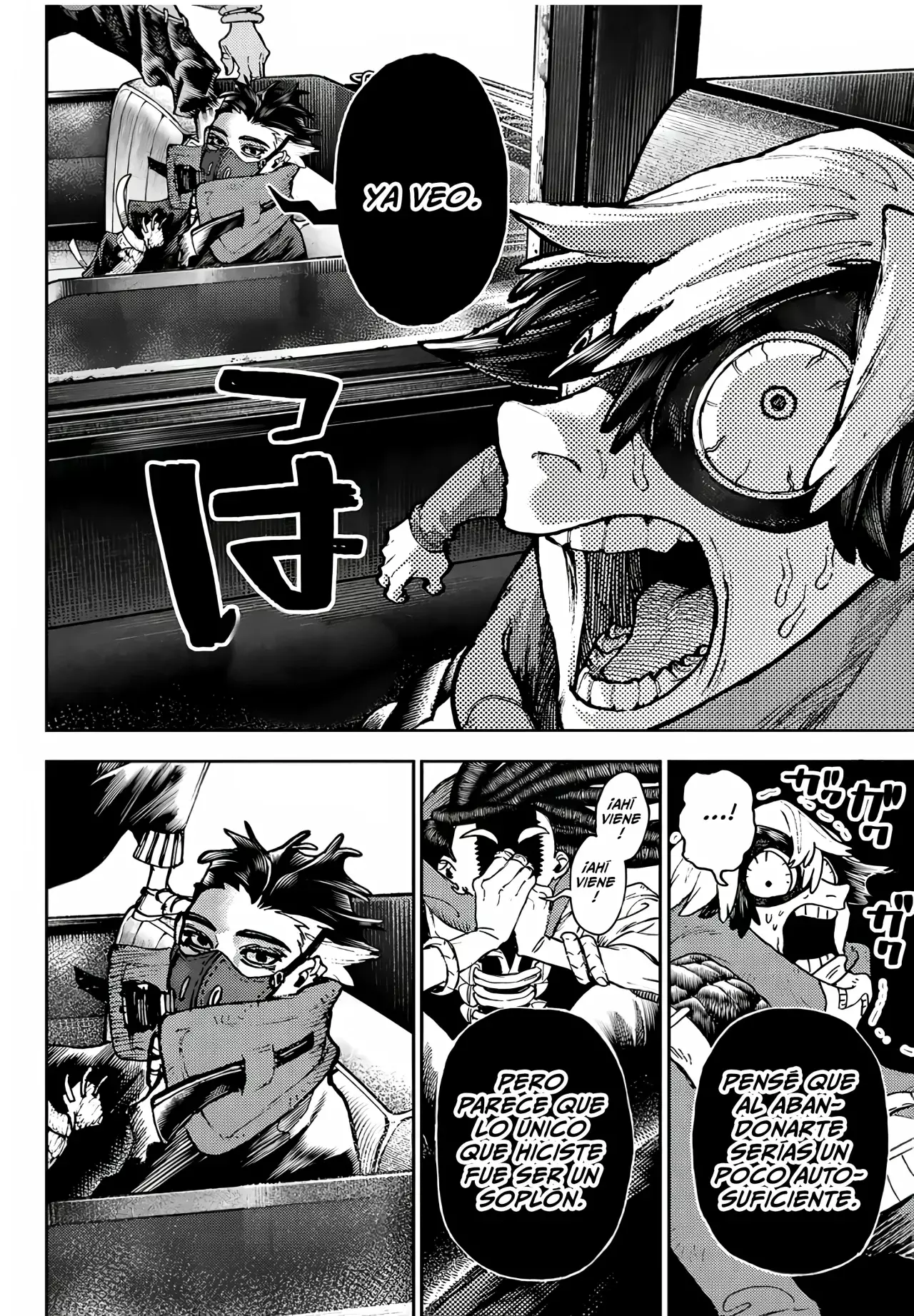 Read Gachiakuta Es Manga Online