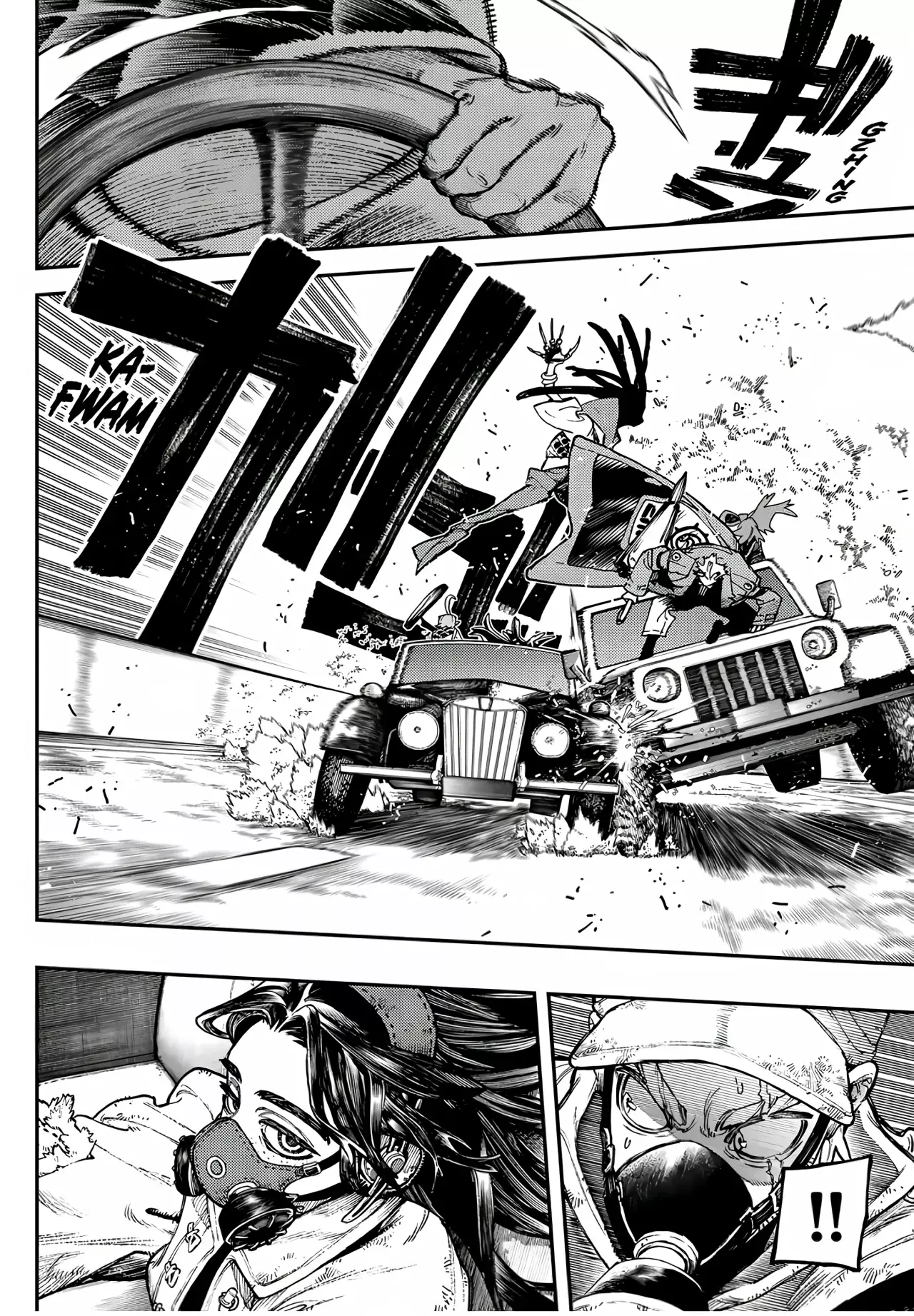 Read Gachiakuta Es Manga Online