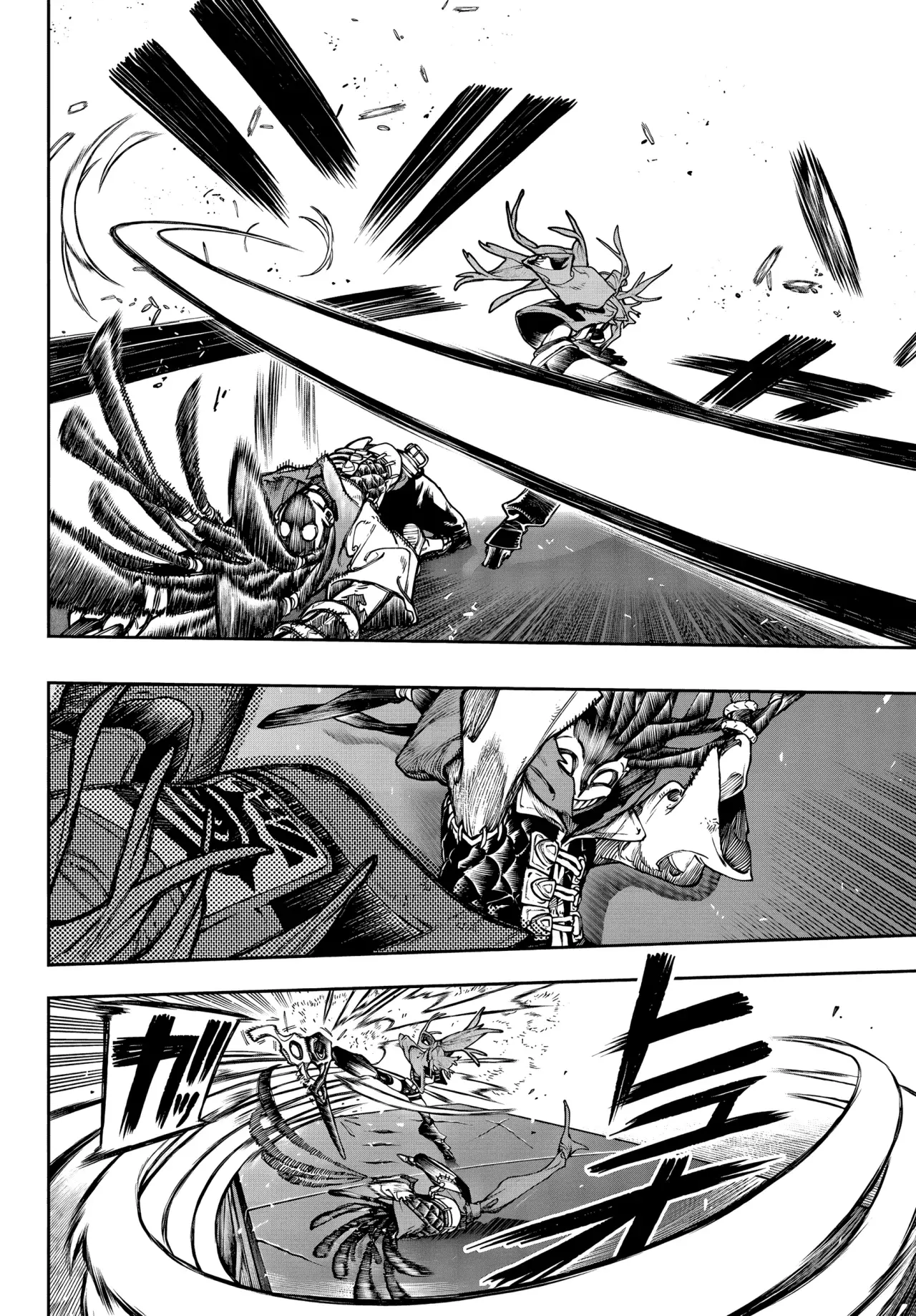 Read Gachiakuta Es Manga Online