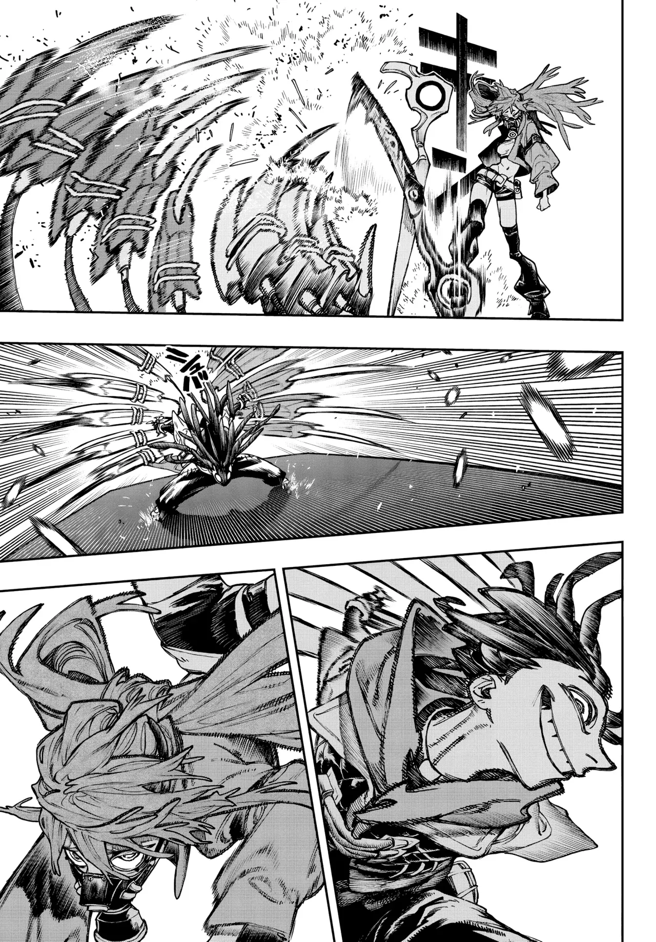 Read Gachiakuta Es Manga Online