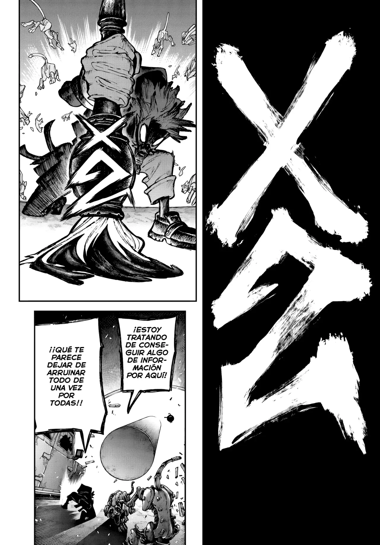 Read Gachiakuta Es Manga Online
