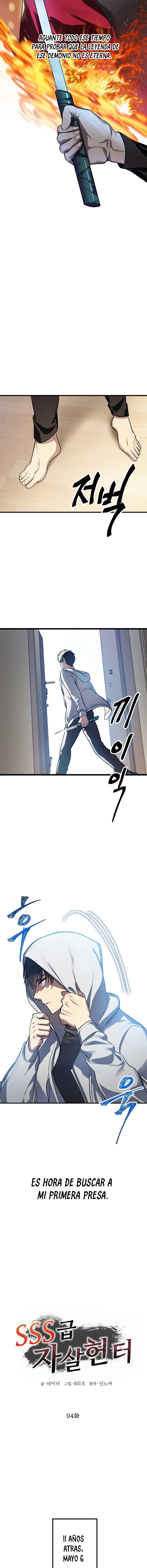 Read Heroe Suicida de Clase SSS Es Manga Online