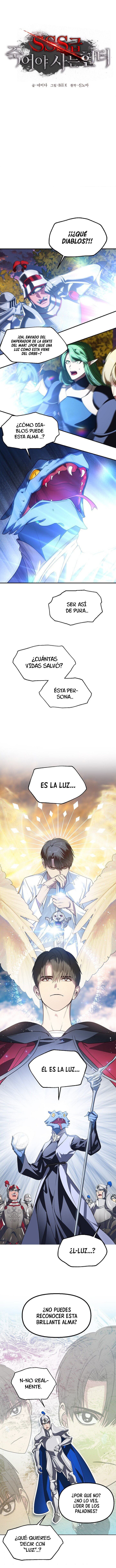 Read Heroe Suicida de Clase SSS Es Manga Online