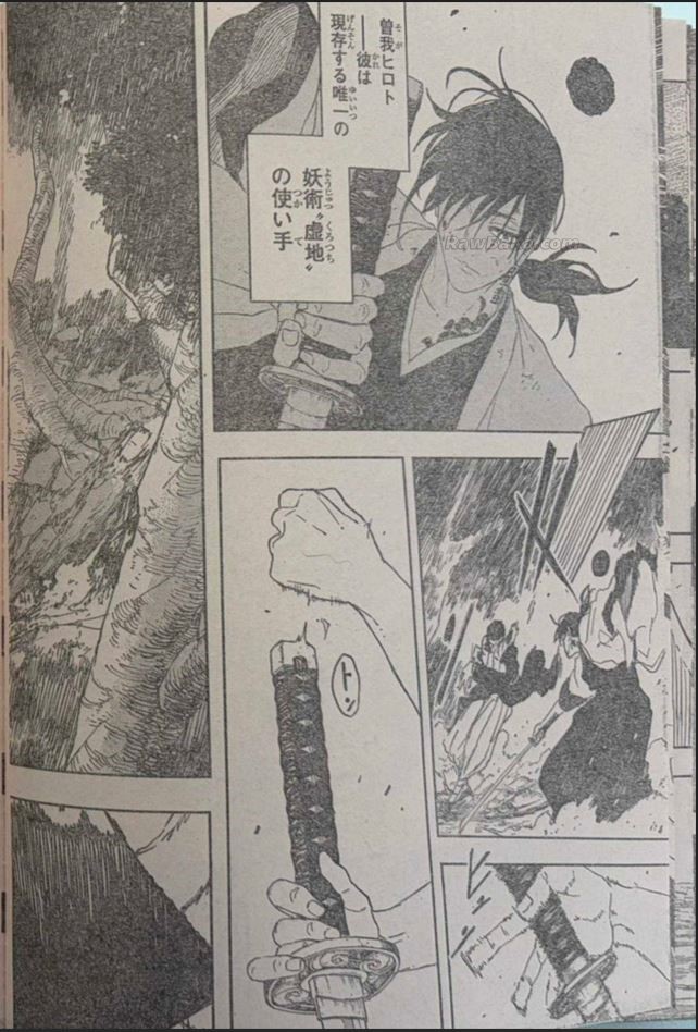 Read Kagurabachi Es Manga Online