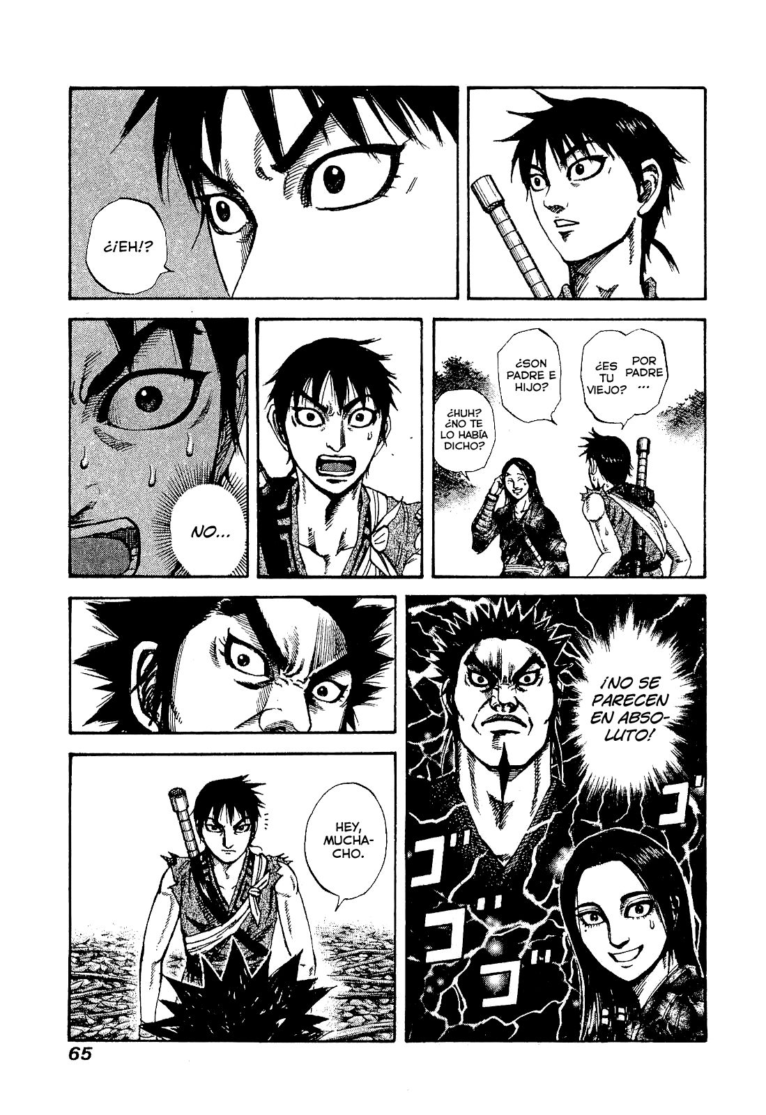 Read Kingdom Es Manga Online