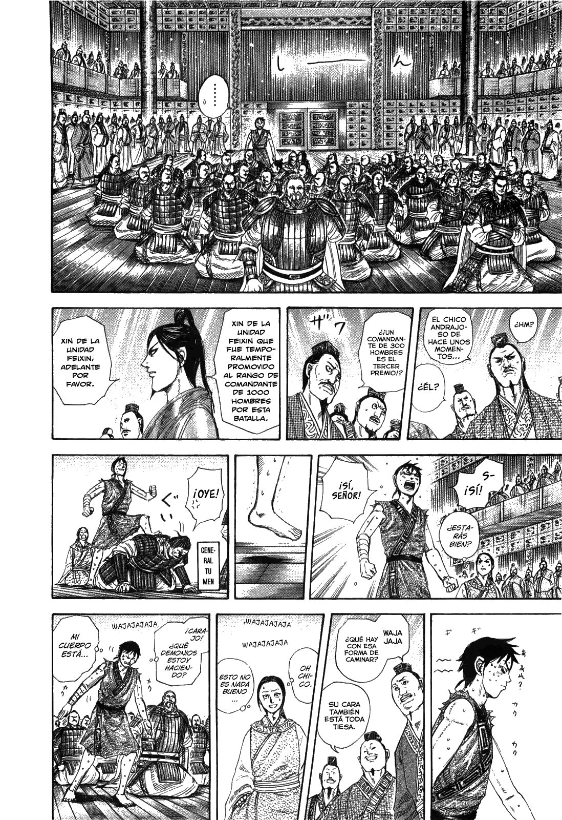 Read Kingdom Es Manga Online