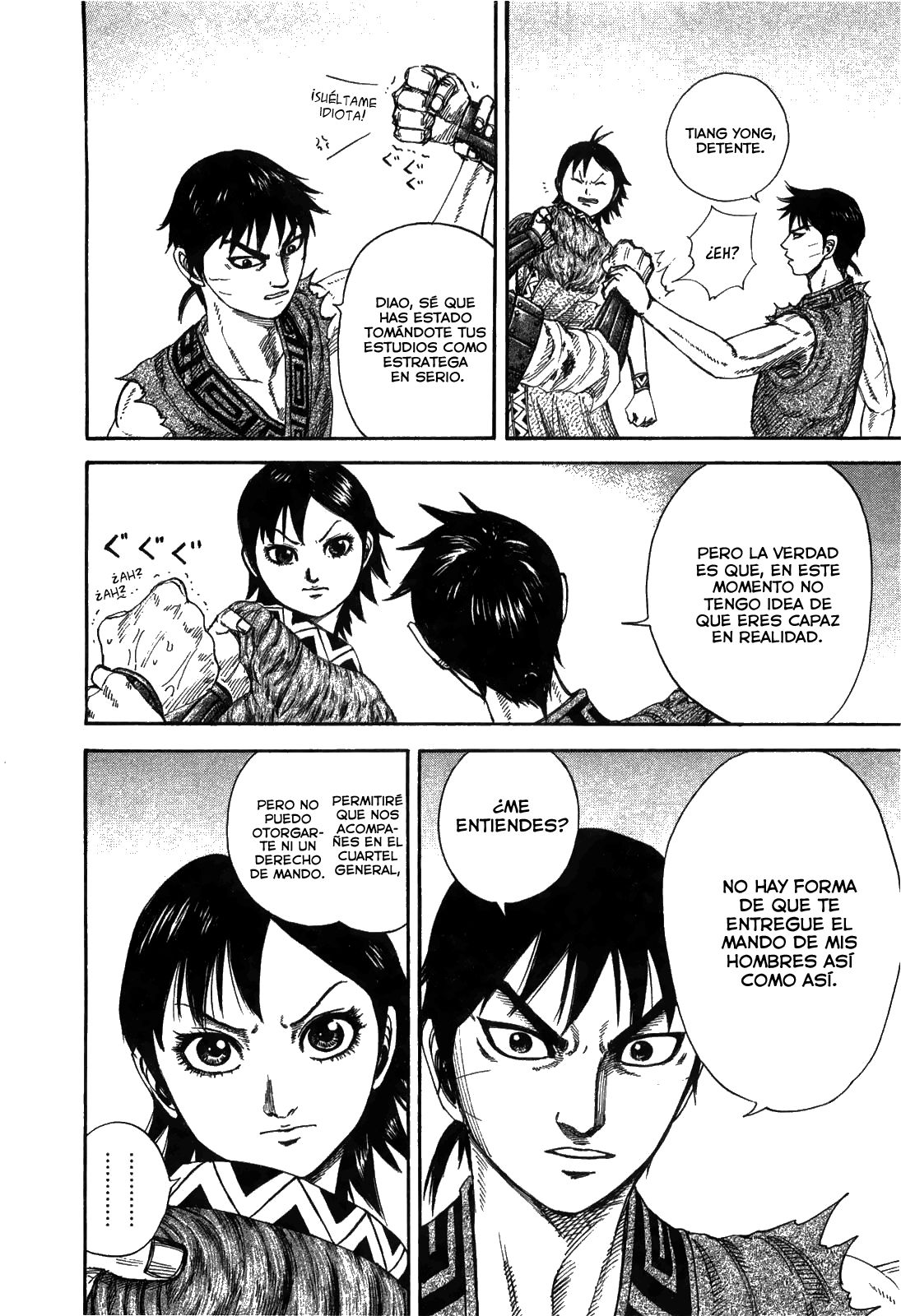 Read Kingdom Es Manga Online