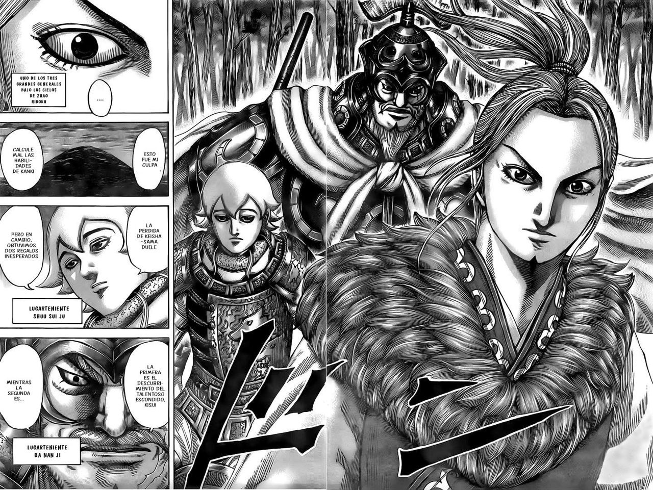Read Kingdom Es Manga Online