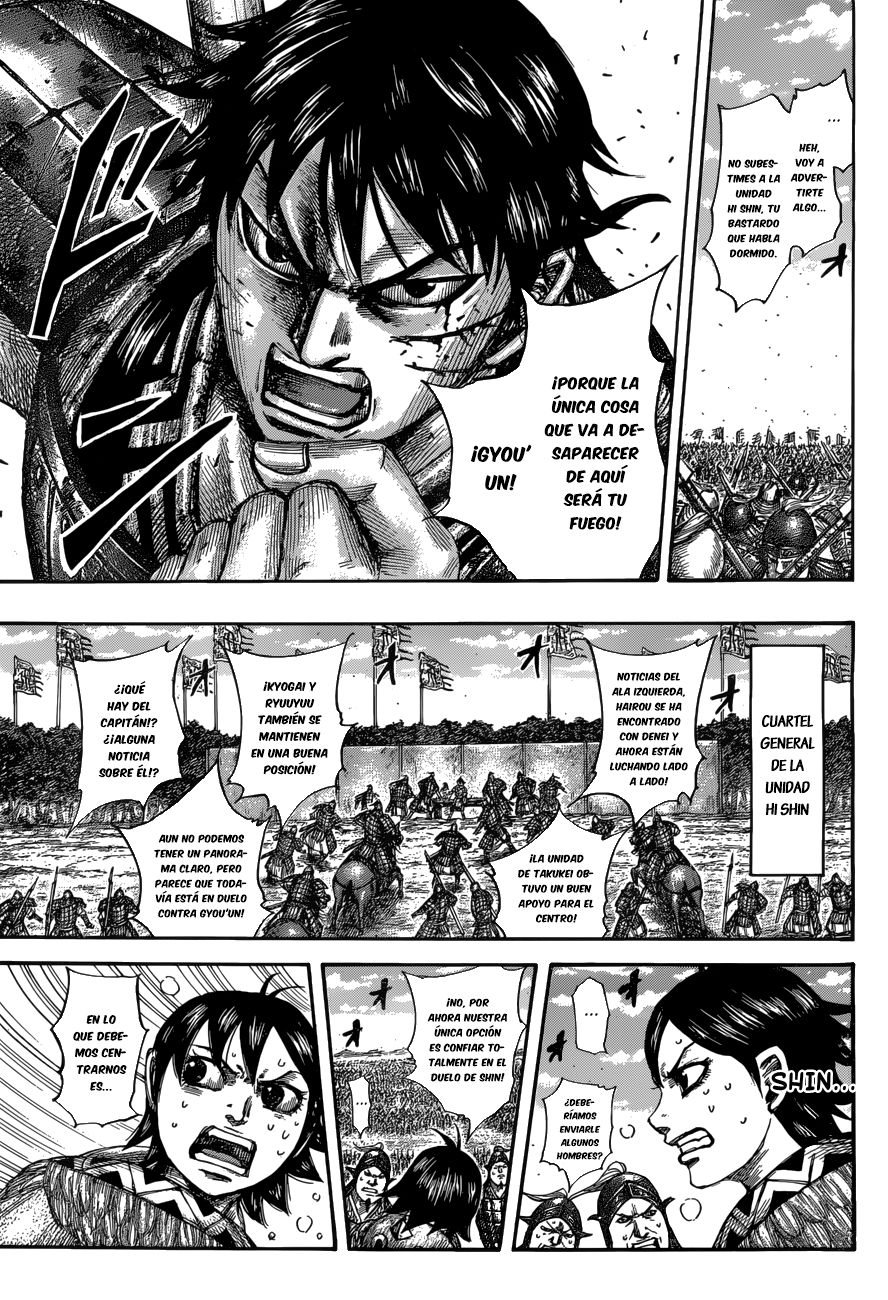 Read Kingdom Es Manga Online