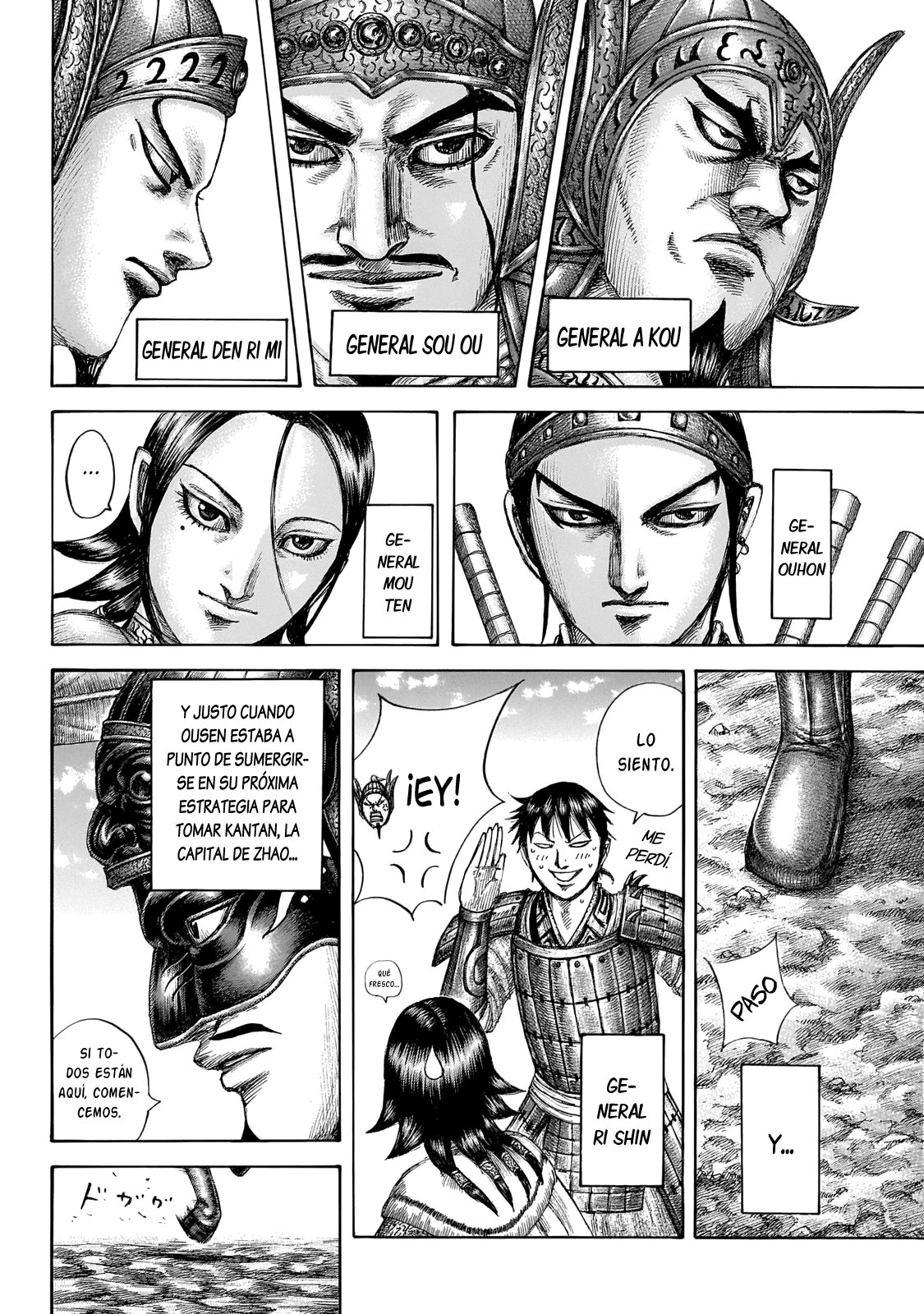 Read Kingdom Es Manga Online