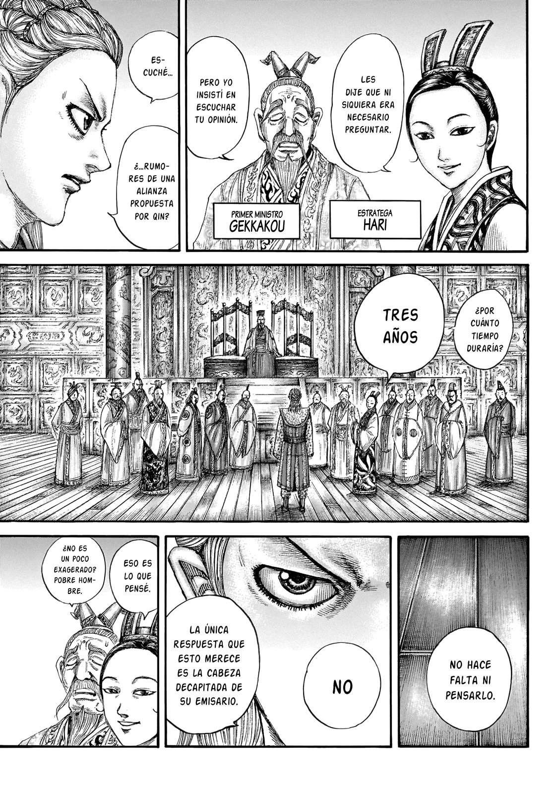Read Kingdom Es Manga Online