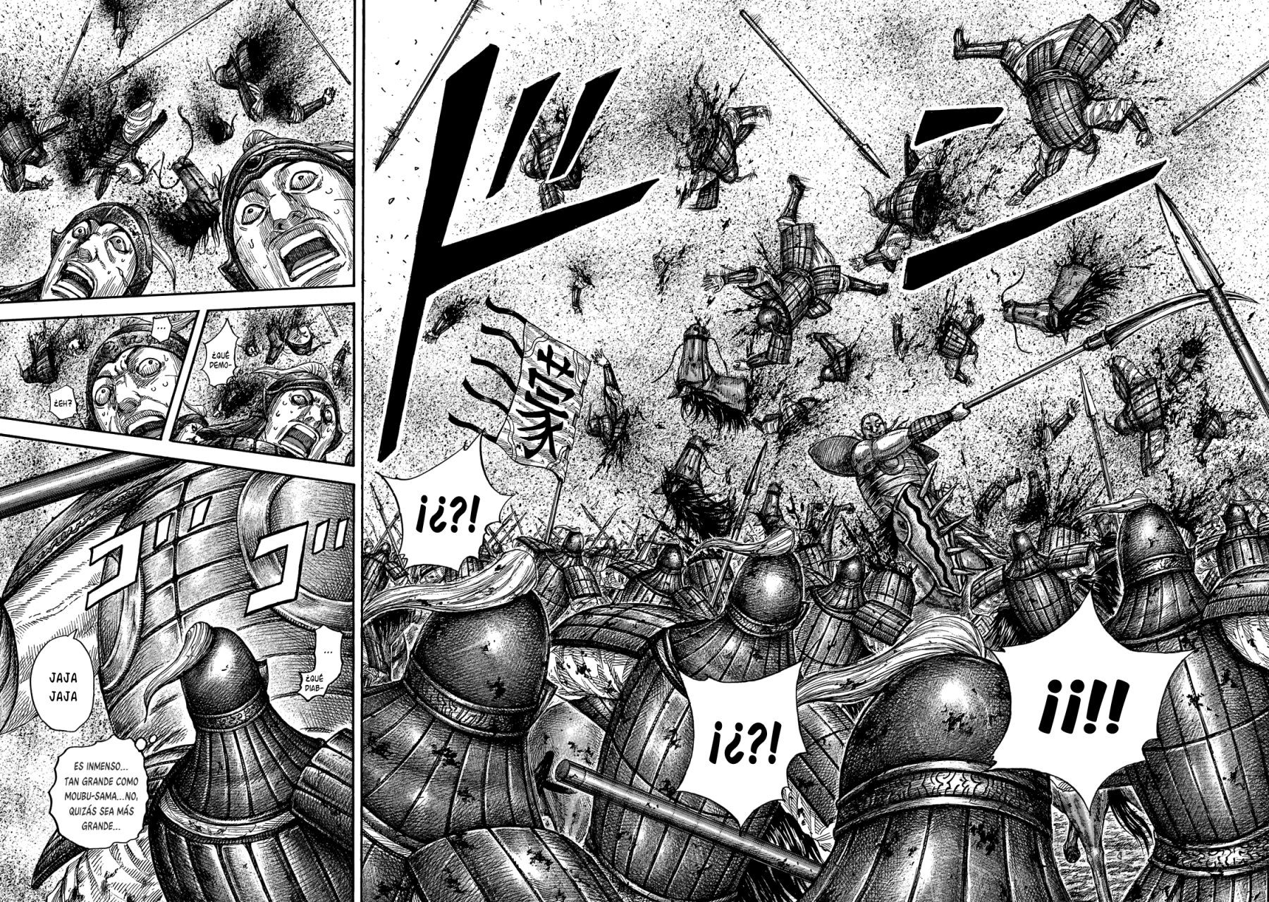 Read Kingdom Es Manga Online
