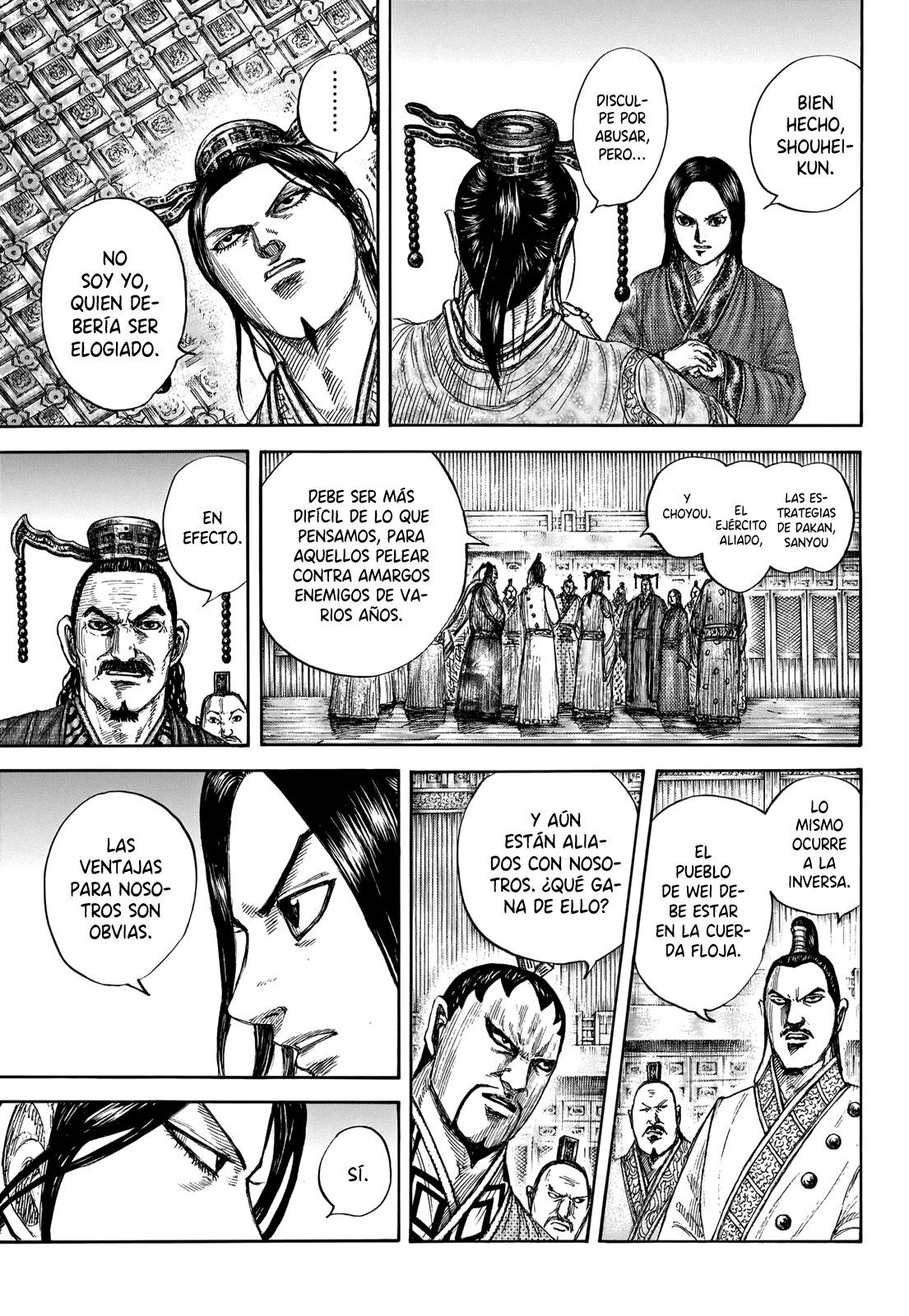 Read Kingdom Es Manga Online