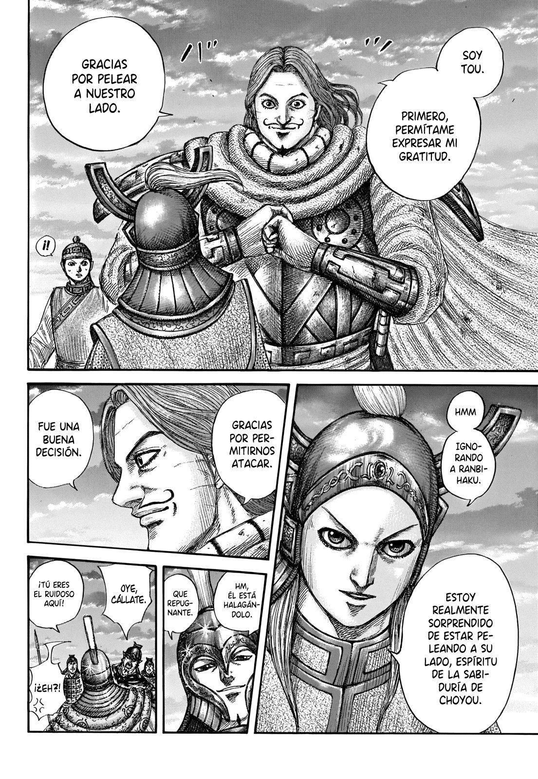 Read Kingdom Es Manga Online