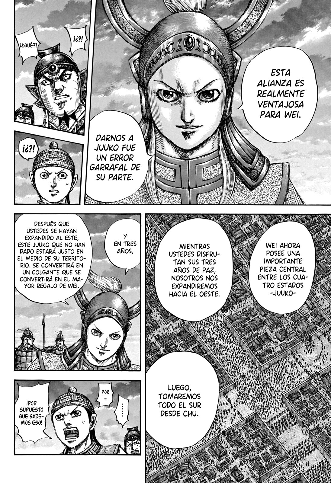 Read Kingdom Es Manga Online