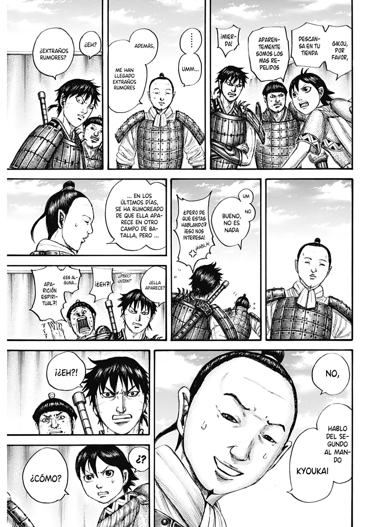 Read Kingdom Es Manga Online