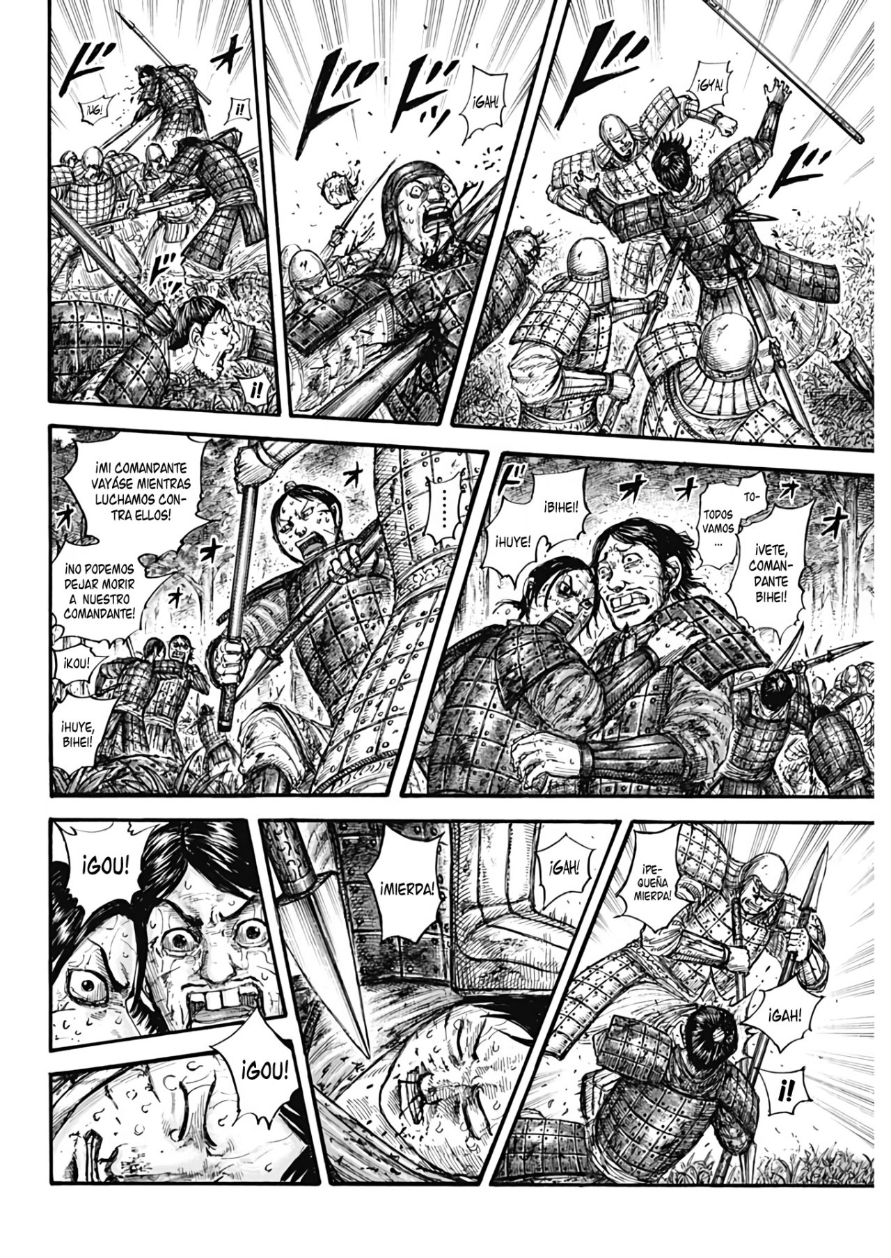 Read Kingdom Es Manga Online