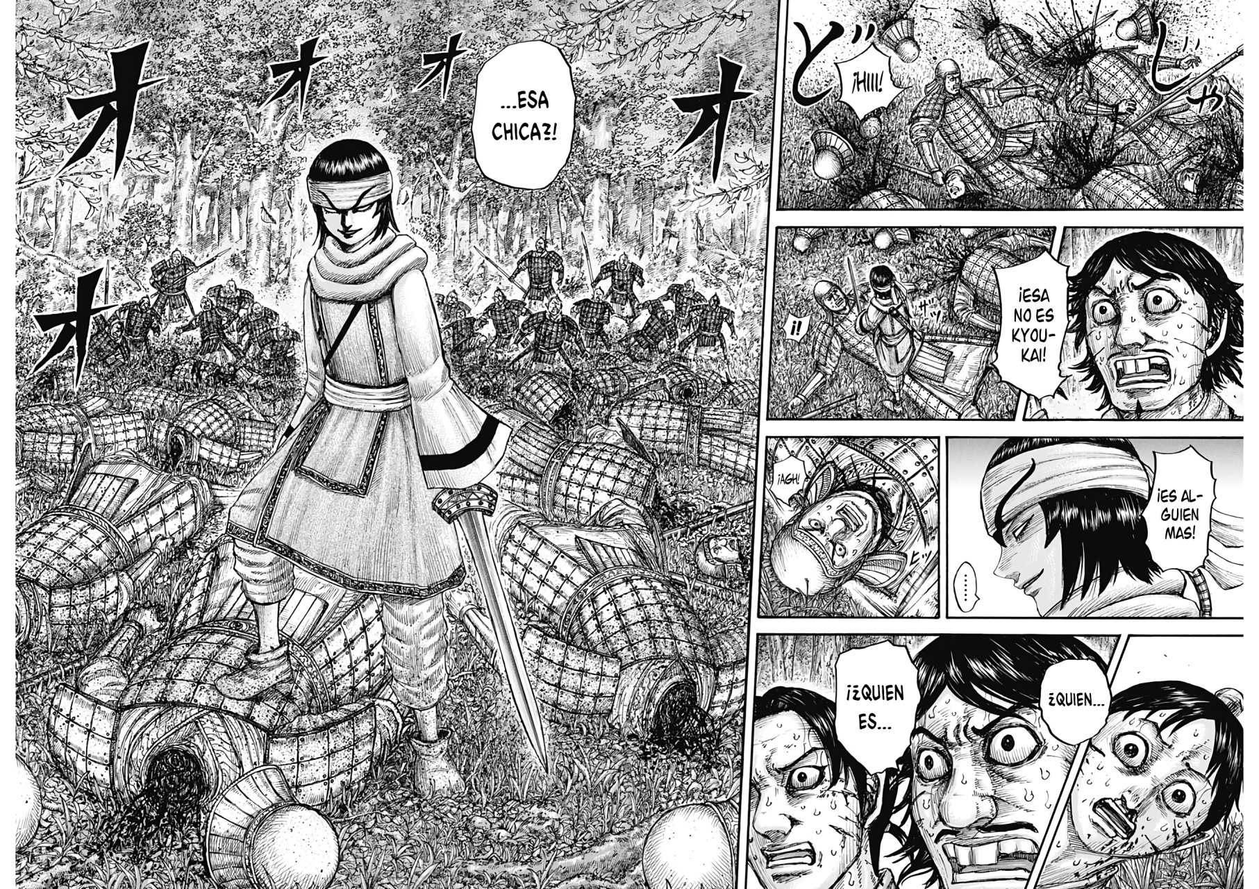 Read Kingdom Es Manga Online