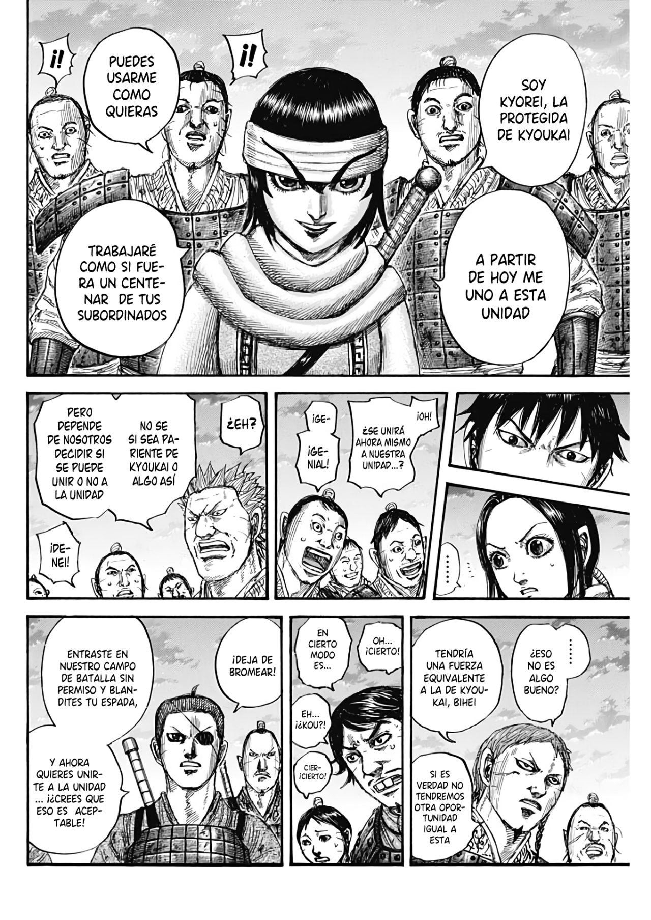 Read Kingdom Es Manga Online