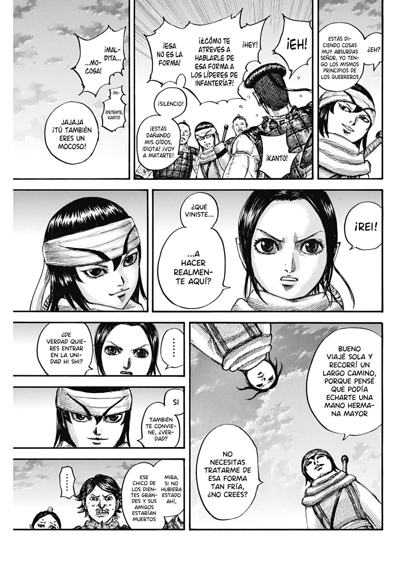 Read Kingdom Es Manga Online