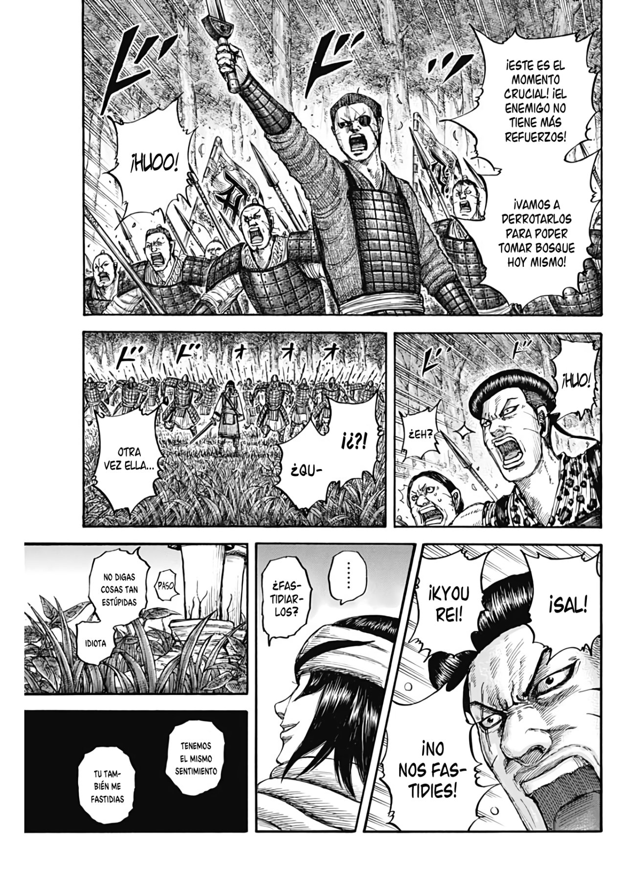 Read Kingdom Es Manga Online