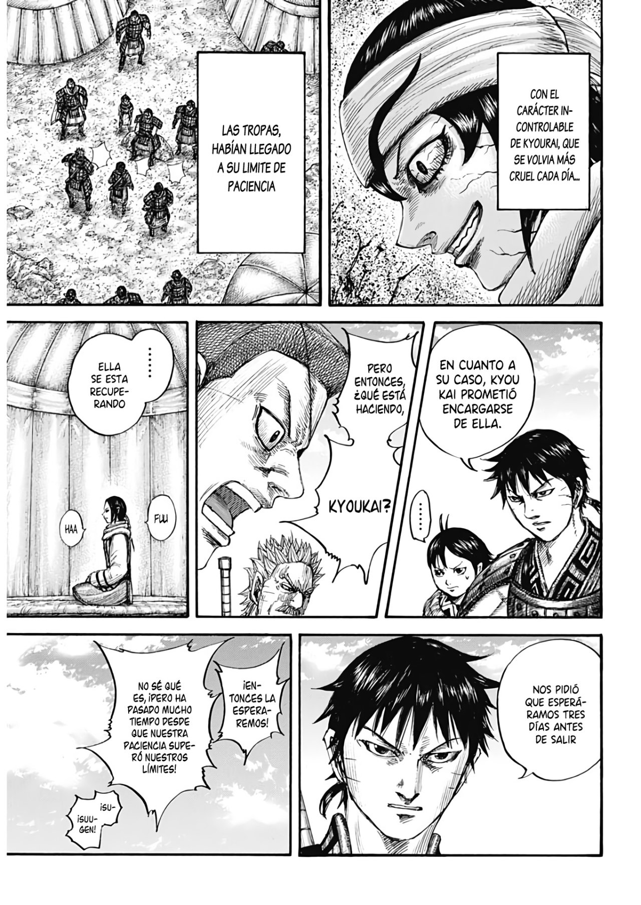 Read Kingdom Es Manga Online
