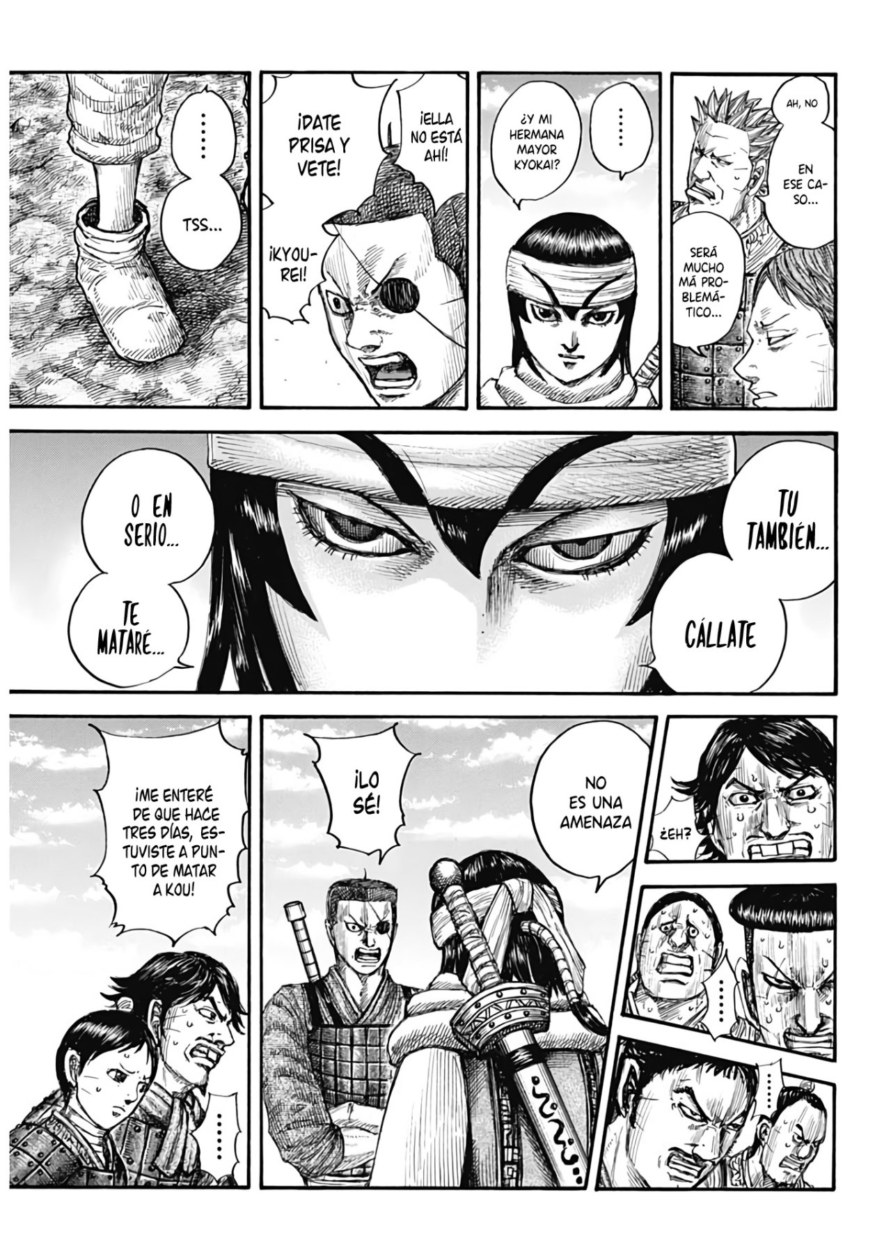 Read Kingdom Es Manga Online
