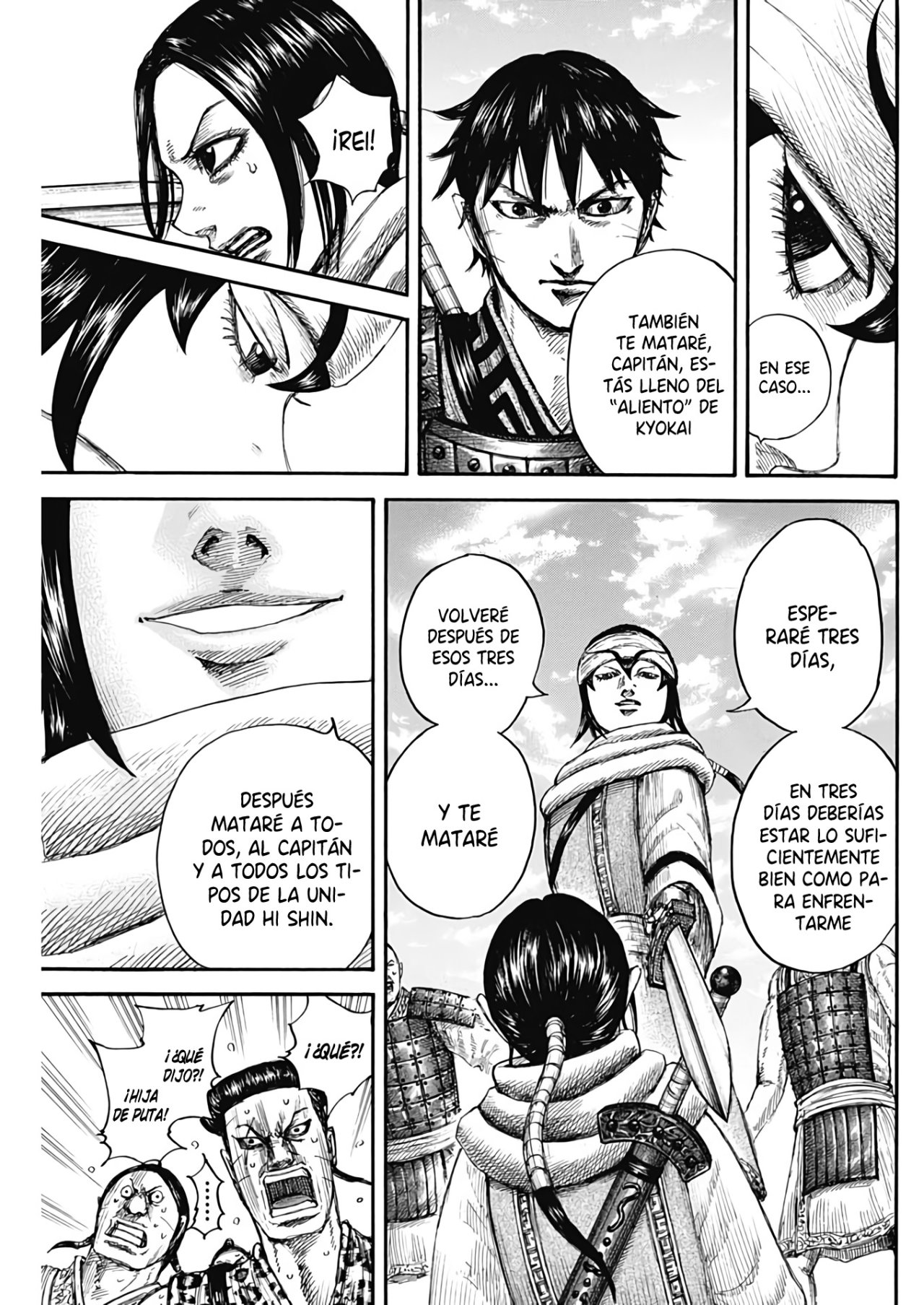 Read Kingdom Es Manga Online