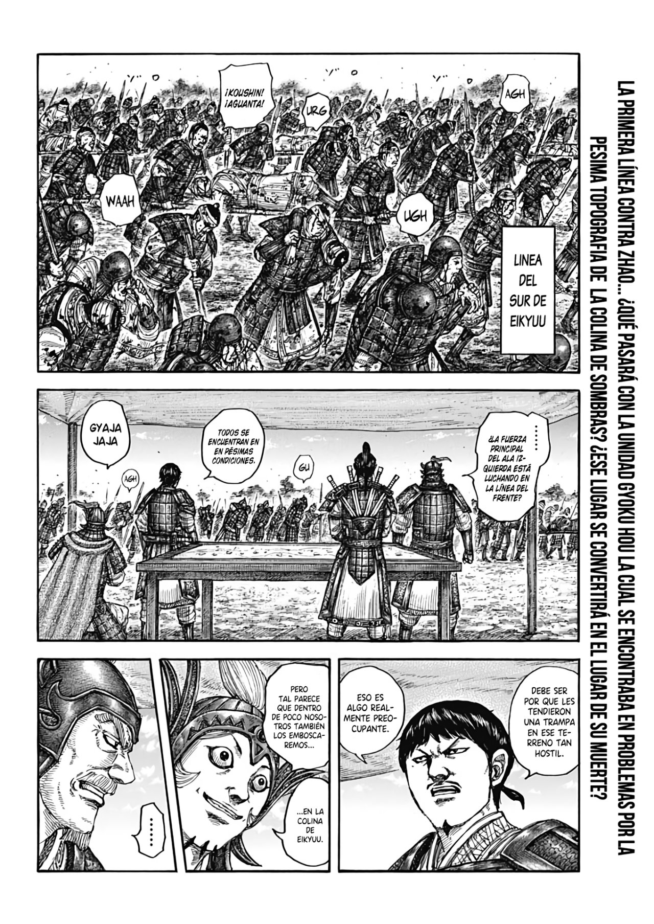 Read Kingdom Es Manga Online