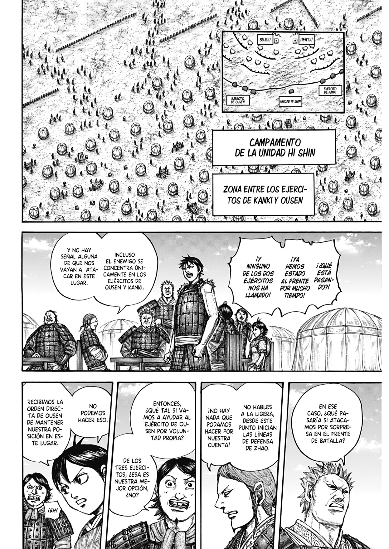 Read Kingdom Es Manga Online