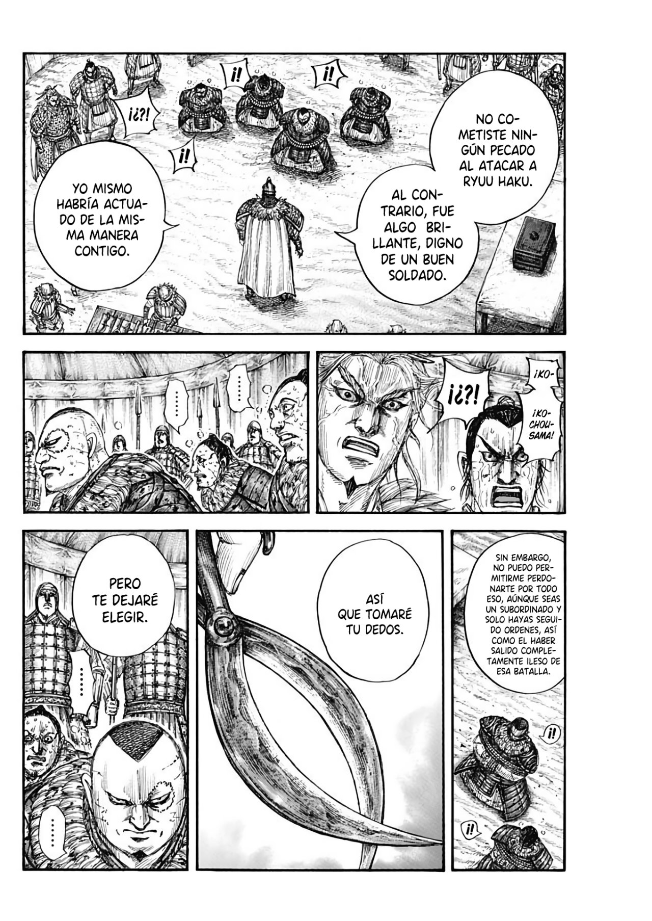 Read Kingdom Es Manga Online